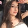 Ramra